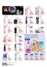 Akcija DM katalog akcija, 13-26. mart 2017 53229