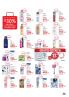 Akcija DM katalog akcija, 13-26. mart 2017 53230