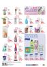 Akcija DM katalog akcija, 13-26. mart 2017 53231