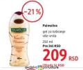 DM market Palmolive gel za tuširanje, 250ml