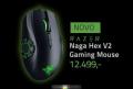 Computerland Gaming mouse Raqzer Nega Hex V2