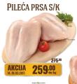 Matijević Pileća prsa sa kostima, 1kg