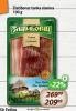 Aroma Zlatiborac Tanka slanina 100g