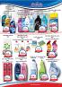 Akcija AD Podunavlje katalog akcija, 20. mart do 1. april 2017 53330