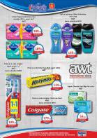Akcija AD Podunavlje katalog akcija, 20. mart do 1. april 2017 53331