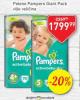 Super Vero Pampers Active baby dry pelene