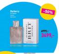 Lilly Drogerie Burberry Brit Rhythm woman, EdT 50ml