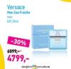 Lilly Drogerie Versace Man Eau Fraiche man