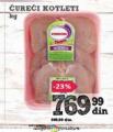 IDEA Ćureći kotleti, 1kg