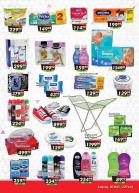 Akcija Zlatan Trag katalog akcija, 19. mart do 8. april 2017 53533