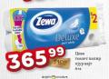 Dis market Zewa Deluxe toaletni papir, 10/1