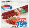 Roda Topola Čajna kobasica