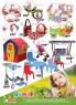 Akcija Jumbo katalog za decu i porodicu, 24. mart do 6. april 2017 53754