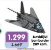 Aksa Sluban Nevidljivi avion bombarder