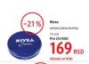 DM market Nivea Univerzalna krema