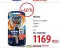 DM market Gillette Fusion Proglide Power brijač