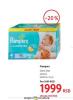 DM market Pampers Active baby dry pelene