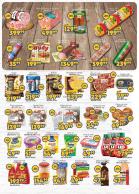 Akcija Katalog AMAN Plus akcija, 27. mart do 9. april 2017 53867