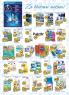 Akcija Katalog AMAN Plus akcija, 27. mart do 9. april 2017 53868