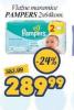Aman doo Pampers Vlažne maramice