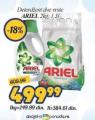 Aman doo Ariel prašak za veš, 2kg