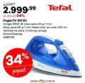 Home Center Pegla Tefal, FV1511E3