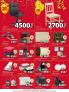Akcija JYSK katalog akcija, 30. mart do 12. april 2017 54150