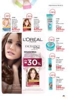 Akcija Katalog DM akcija april 2017 54229