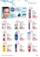 Akcija Katalog DM akcija april 2017 54231
