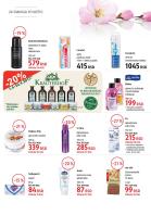 Akcija Katalog DM akcija april 2017 54236