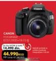 Gigatron Canon EOS 1200D kit 18-55 IS II digitalni fotoaparat