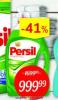 Super Vero Persil Power gel