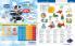 Akcija Super Kartica katalog, 6. april do 25. maj 2017 54459