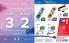 Akcija Super Kartica katalog, 6. april do 25. maj 2017 54471