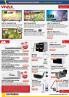 Akcija Metalac Market katalog akcija, 7-26. april 2017 54490
