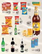 Akcija Katalog PerSu akcija, 10-22. april 2017 54543