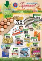 katalog trgopromet