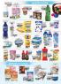 Akcija Katalog AMAN akcija, 10-23. april 2017 54597