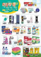 Akcija Katalog AMAN akcija, 10-23. april 2017 54600