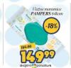 Aman doo Pampers Vlažne maramice
