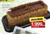 IDEA Moj slatkiš Torta Selection