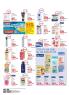 Akcija Katalog DM super cene, 10-23. april 2017 54669