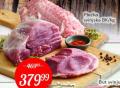 Super Vero Svinjska plećka bez kostiju, 1 kg