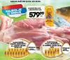 Roda  Sveža jagnjetina 1 kg