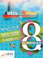 Akcija Katalog UŠCE Shopping Centar proleće 2017 54786