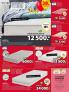 Akcija Katalog JYSK akcija, 10-26. april 2017 54811