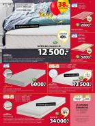 Akcija Katalog JYSK akcija, 10-26. april 2017 54811