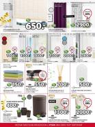 Akcija Katalog JYSK akcija, 10-26. april 2017 54813