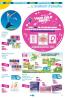 Akcija Lilly katalog akcija, 14. april do 11. maj 2017 54832