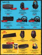 Akcija Akcijski katalog Computer Land, 10. april do 14. maj 2017 54861